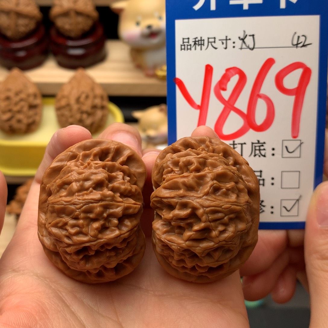 把件文玩核桃宫灯42尺