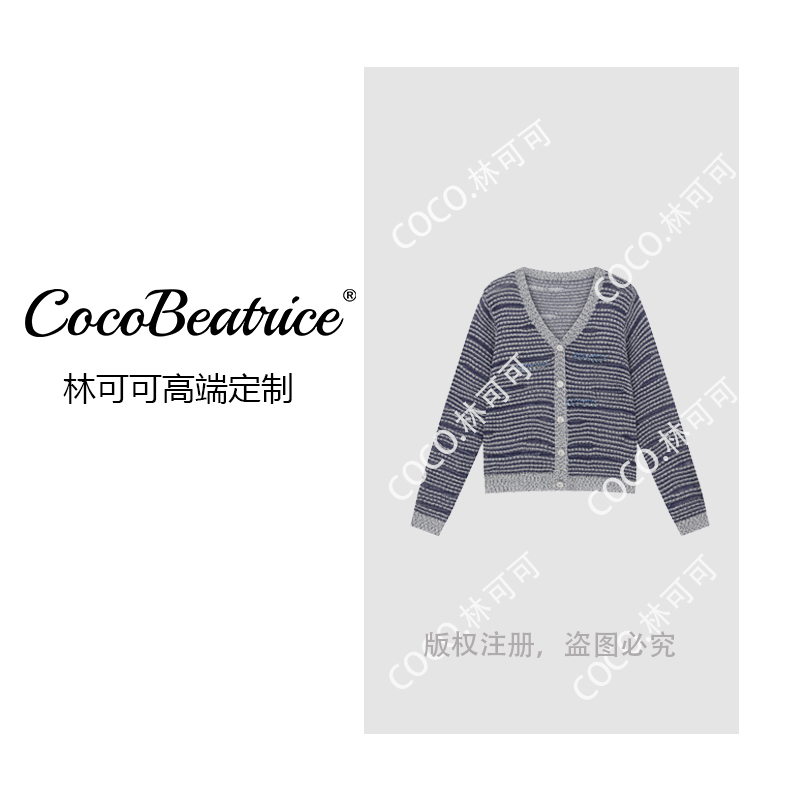 【COCO林可可】特调小衫～薄款串钻条纹v领显瘦时髦针织衫