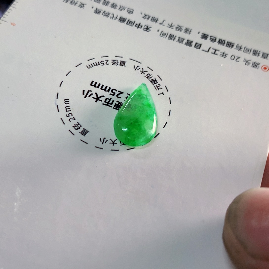 未镶嵌定制翡翠翡翠