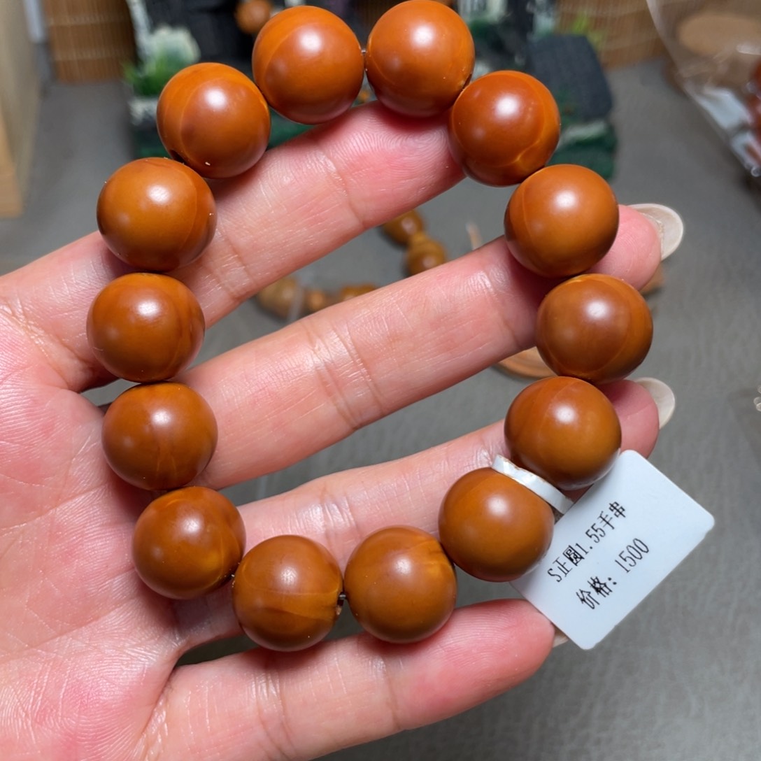 吊坠橄榄核正圆光珠