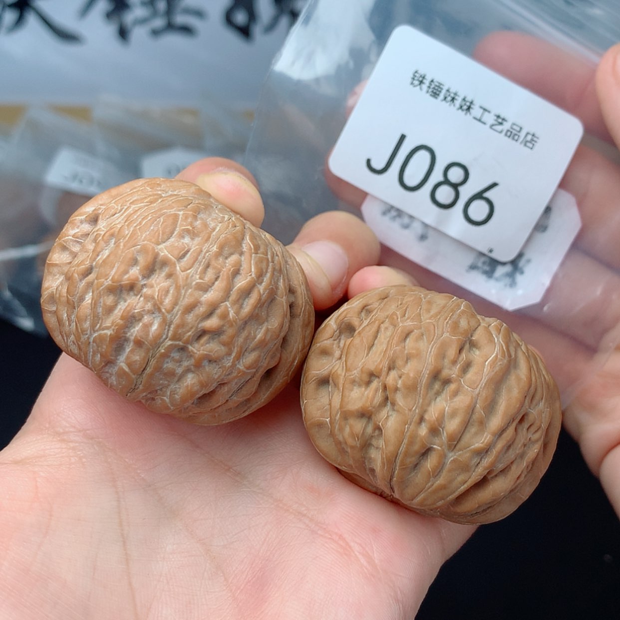 【闪购商品】把件文玩核桃铁锤42