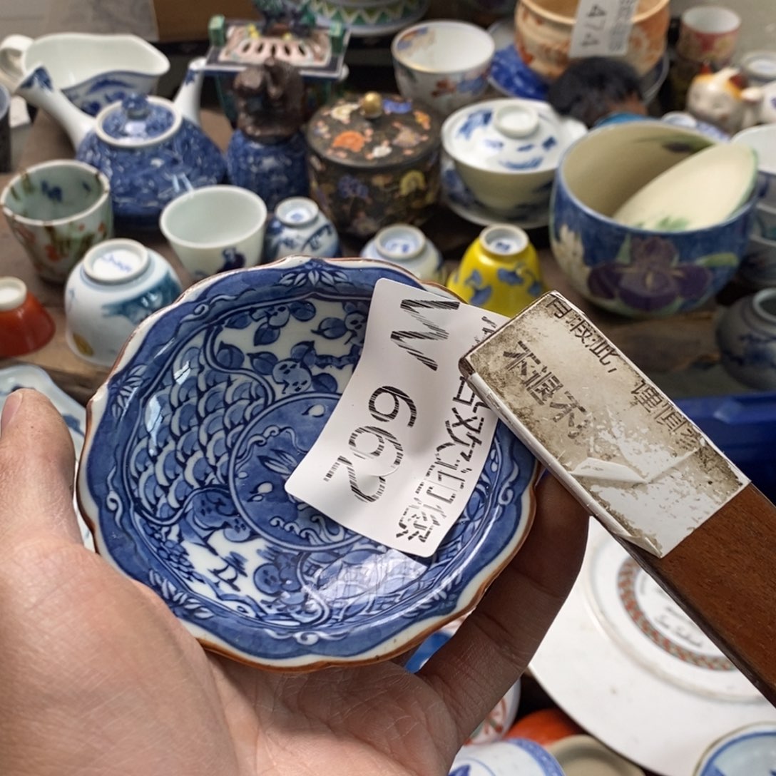 瓷器的一个人的时候我也用****3