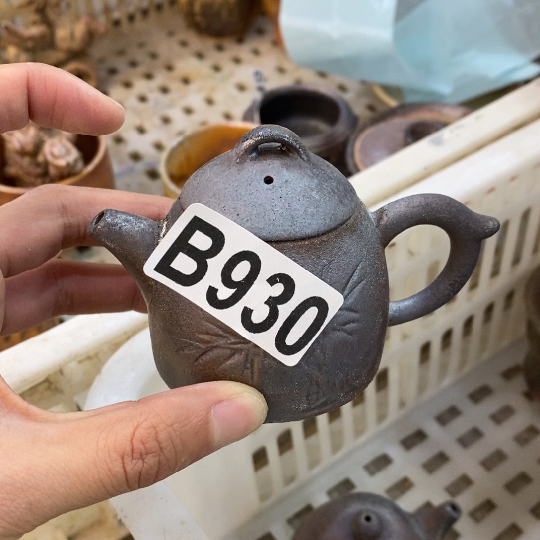 陶园柴烧，精品高货930