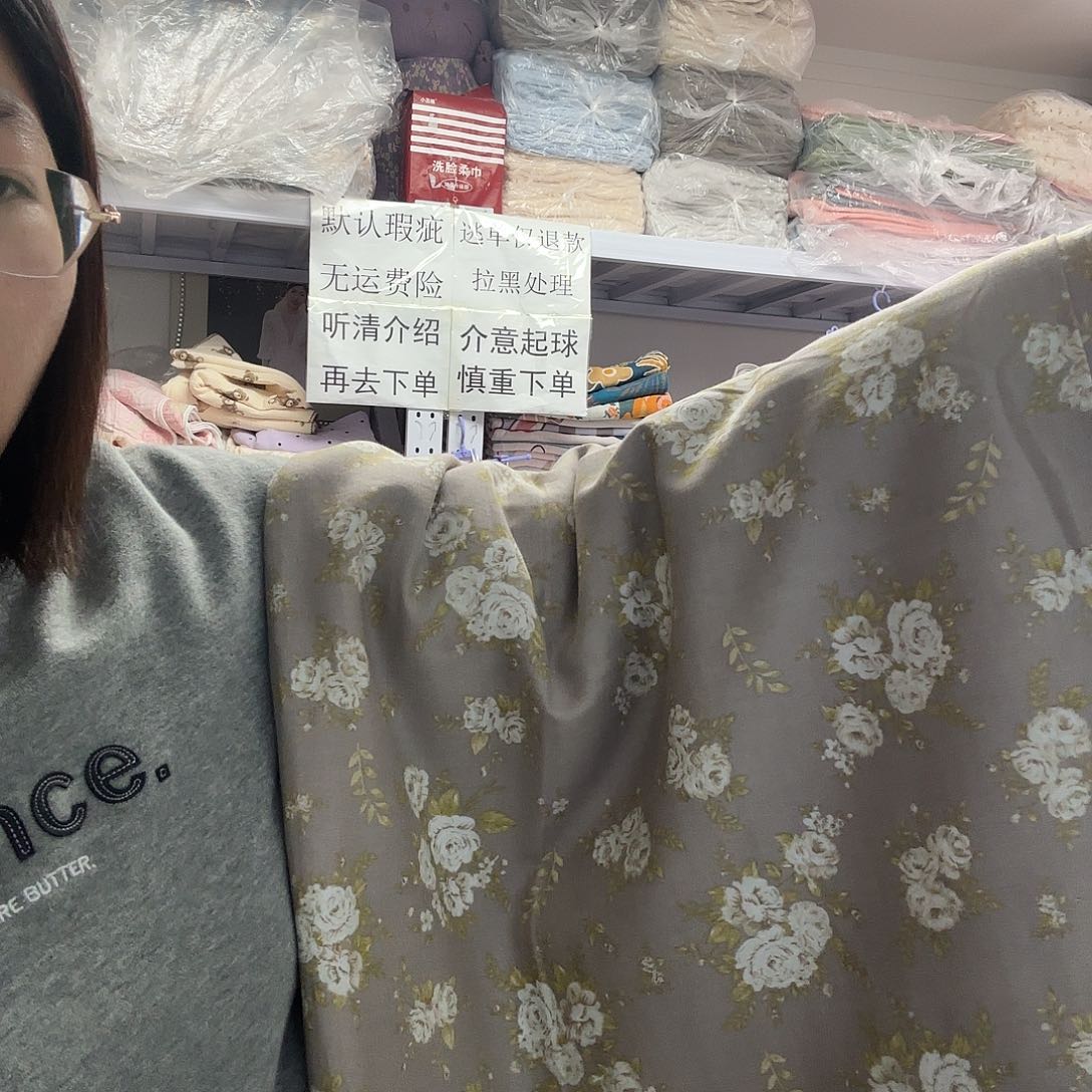 棉双人灰卡其碎花被罩