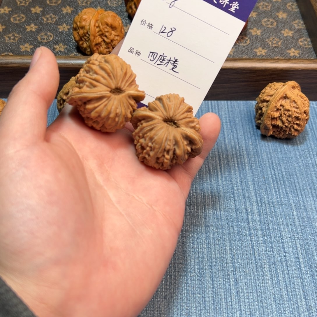 文玩核桃把件文玩核桃四座楼8