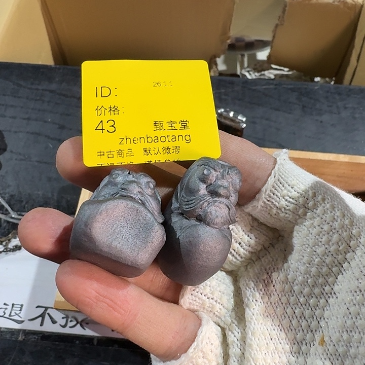 用***7木手工艺品杂项和