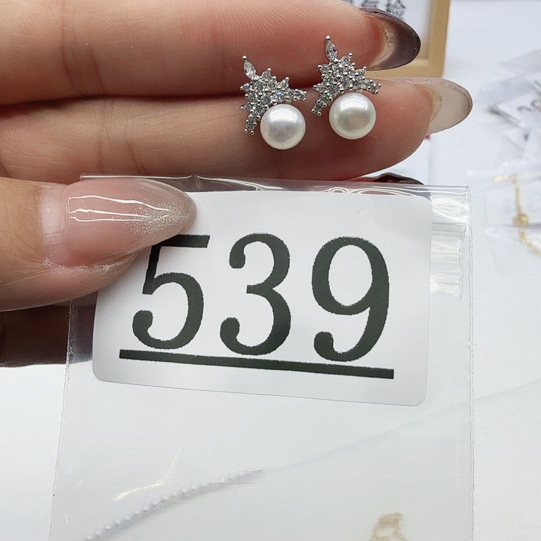 淡水珍珠合金珠宝奇石539