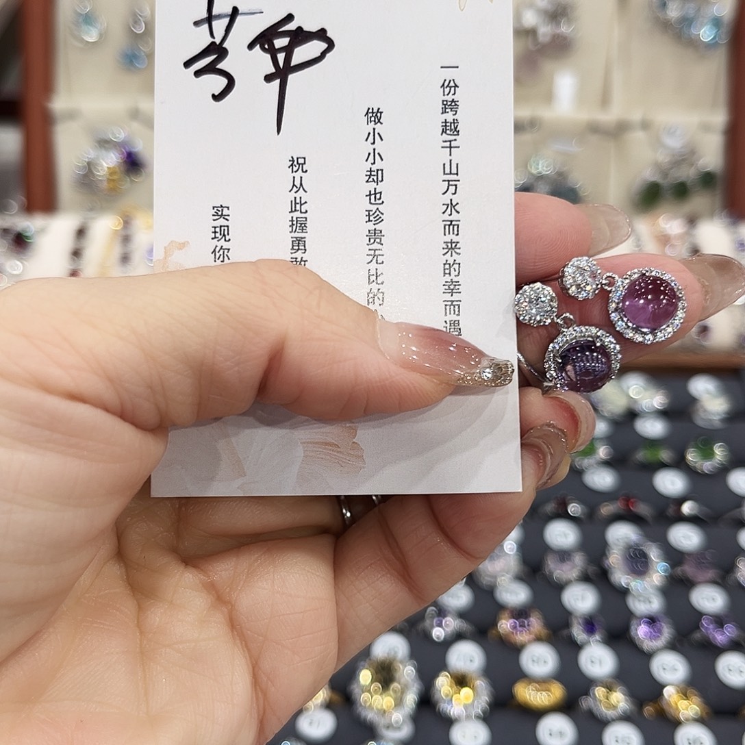 芳***溢耳饰银S925镶嵌紫晶