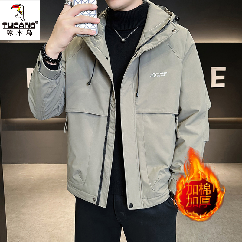 TUCANO/啄木鳥连帽夹棉外套男士2025秋冬季新款加棉加厚二棉衣服