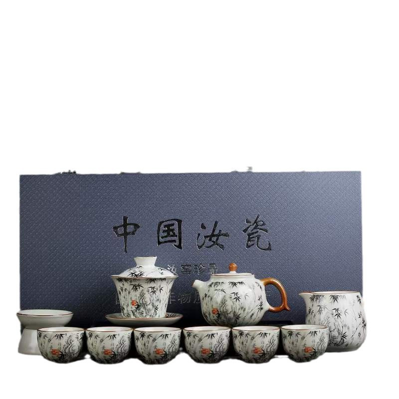 墨竹汝窑茶具套装轻奢高档家用茶壶茶杯礼盒装家用送礼茶具套