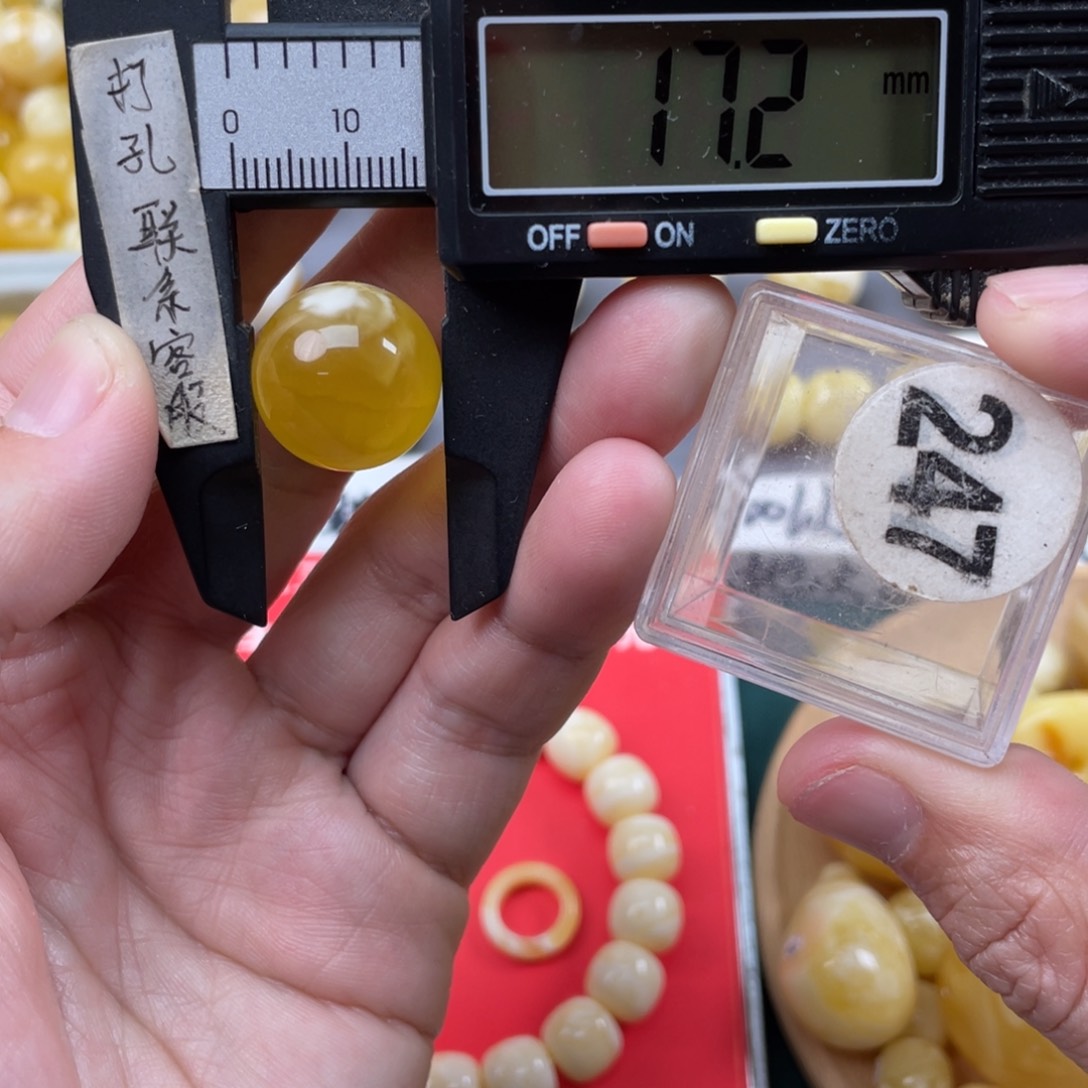 蜜蜡珠宝奇石未镶嵌