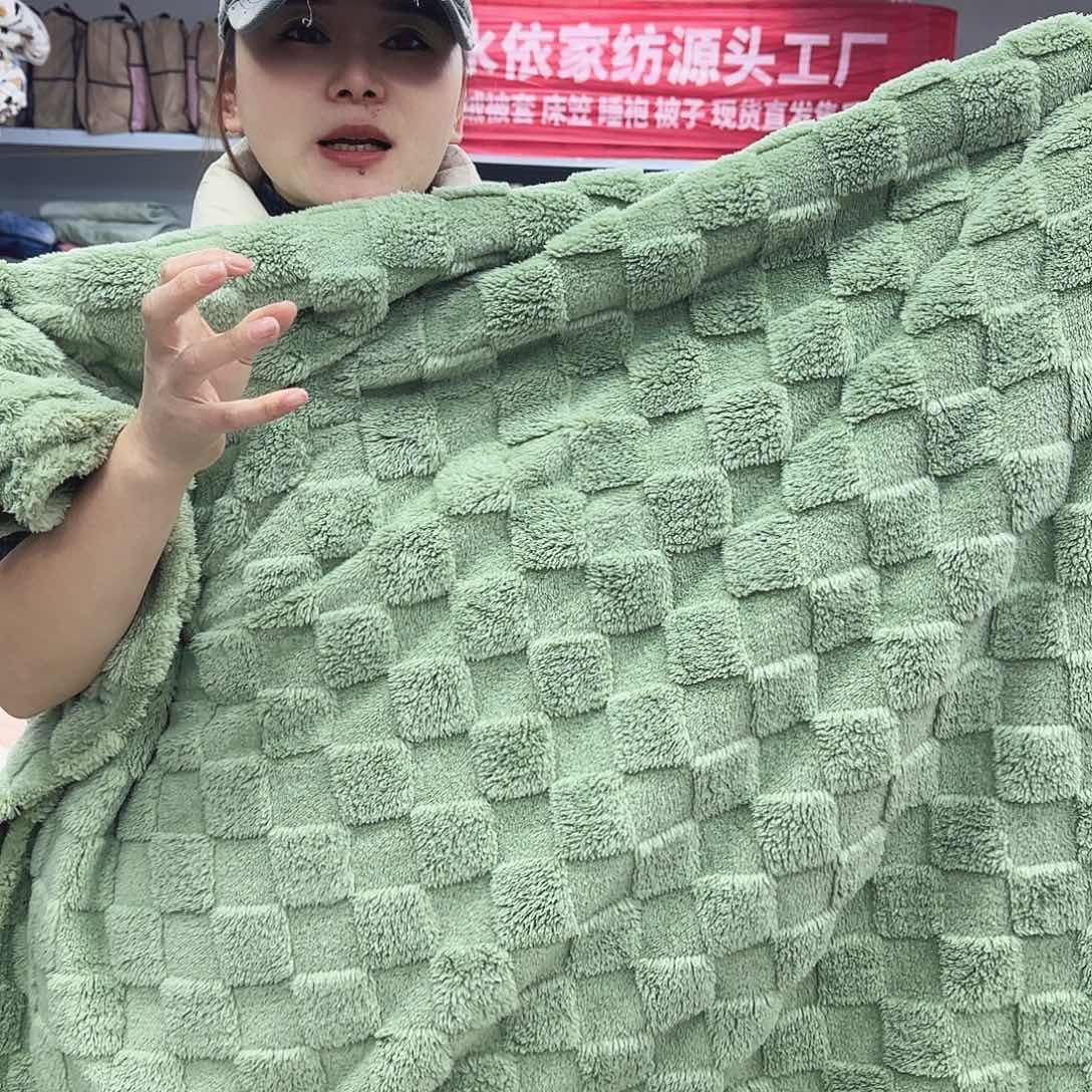 羊驼毛200.230塔夫绒剪花毯，孤