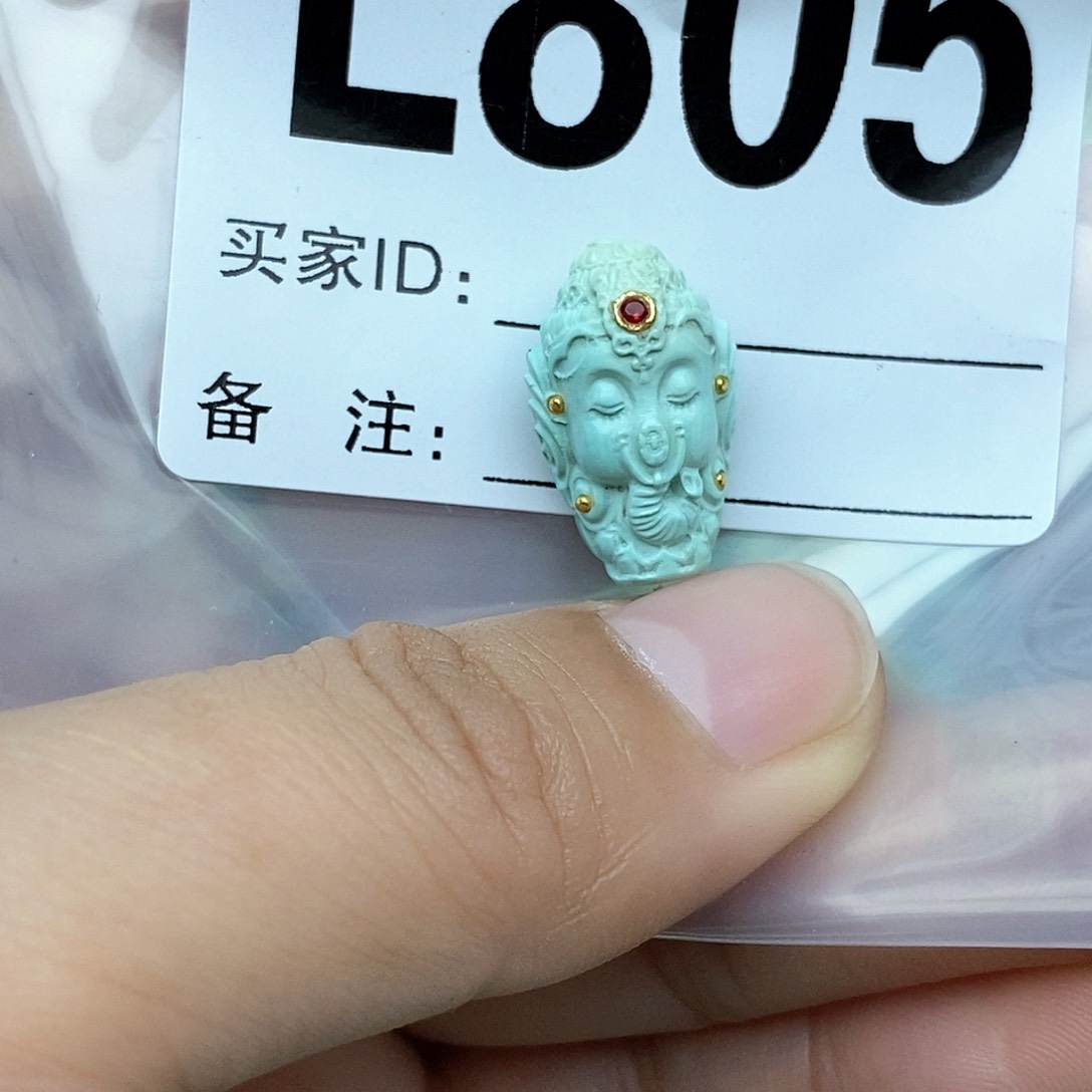 绿松石配饰未镶嵌