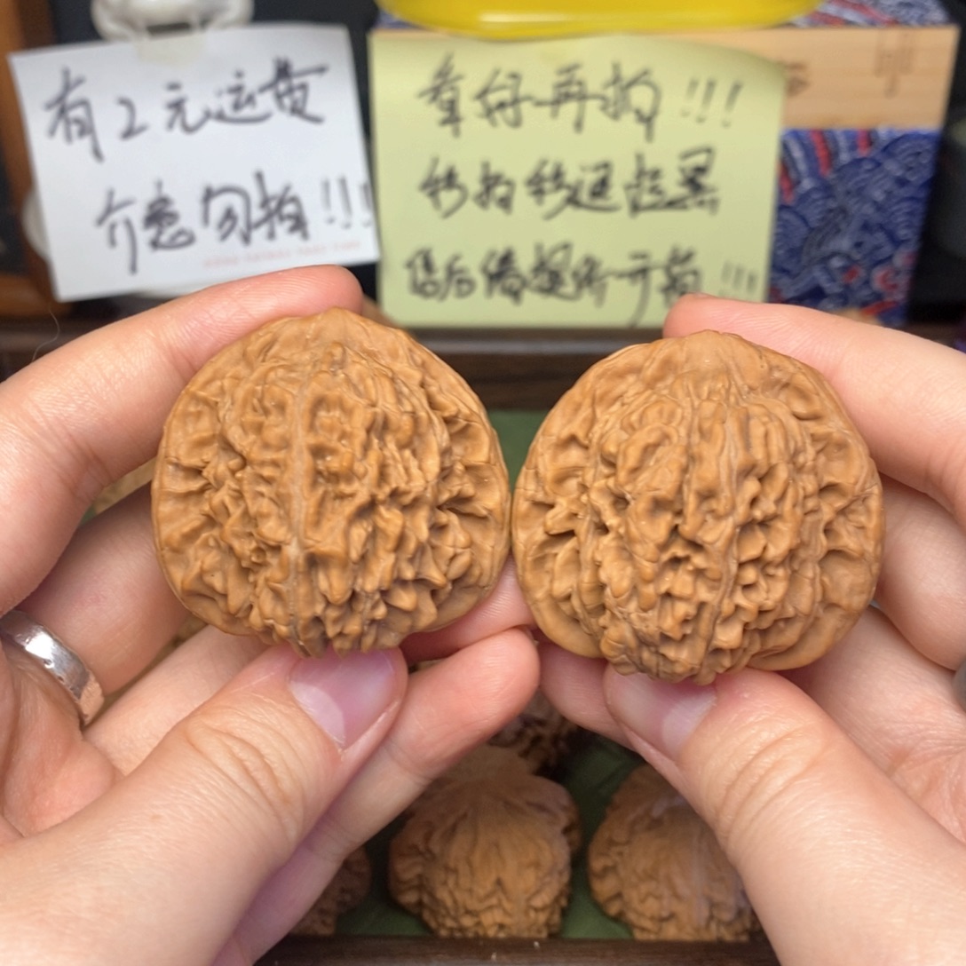 吊坠文玩核桃42三角楼一物一图全品