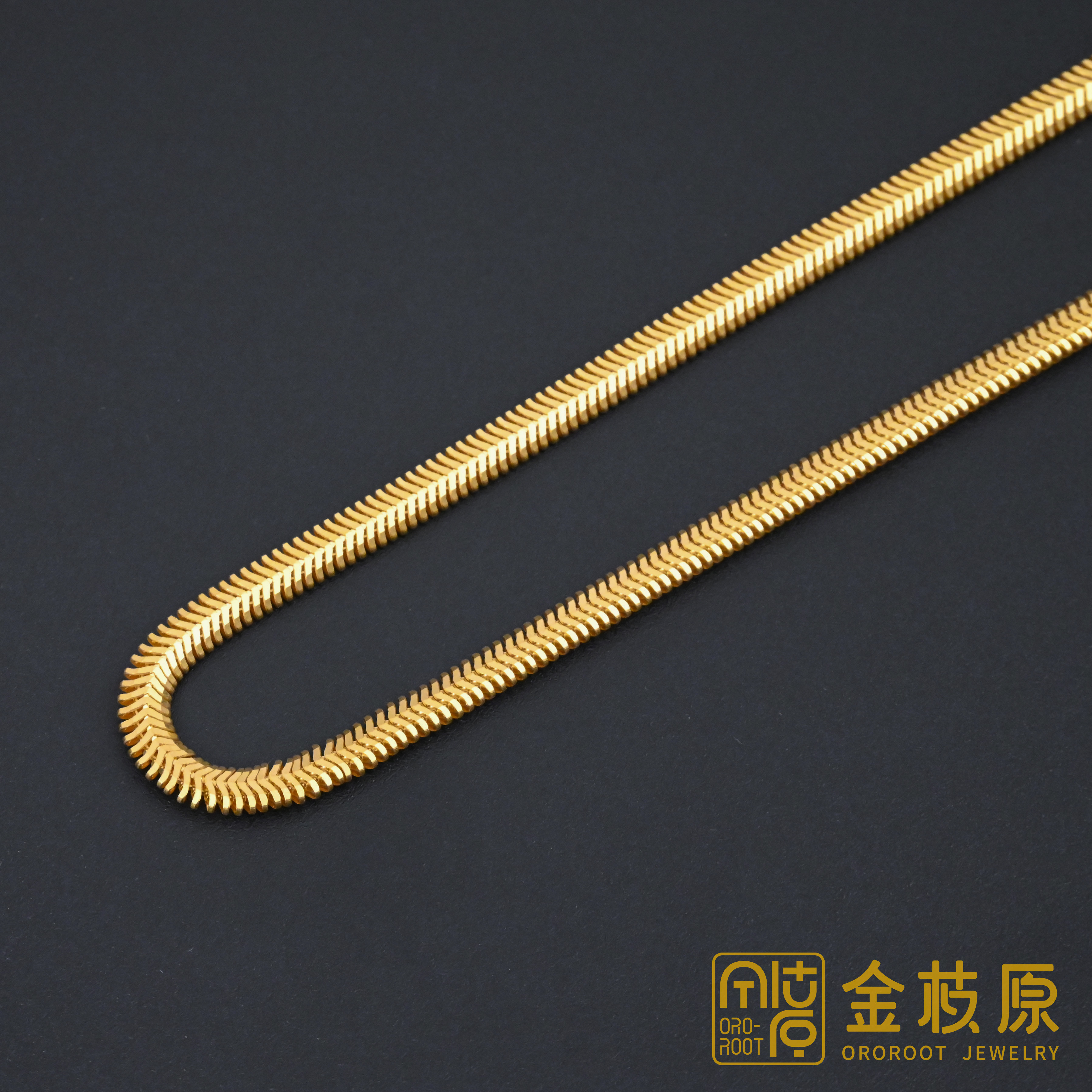 足金999 蛇骨宽版项链