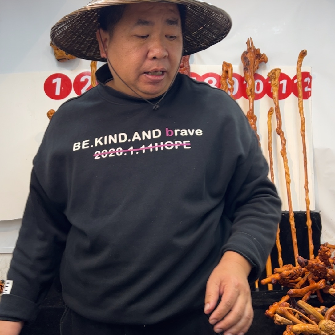 其他黑果木黑果木841