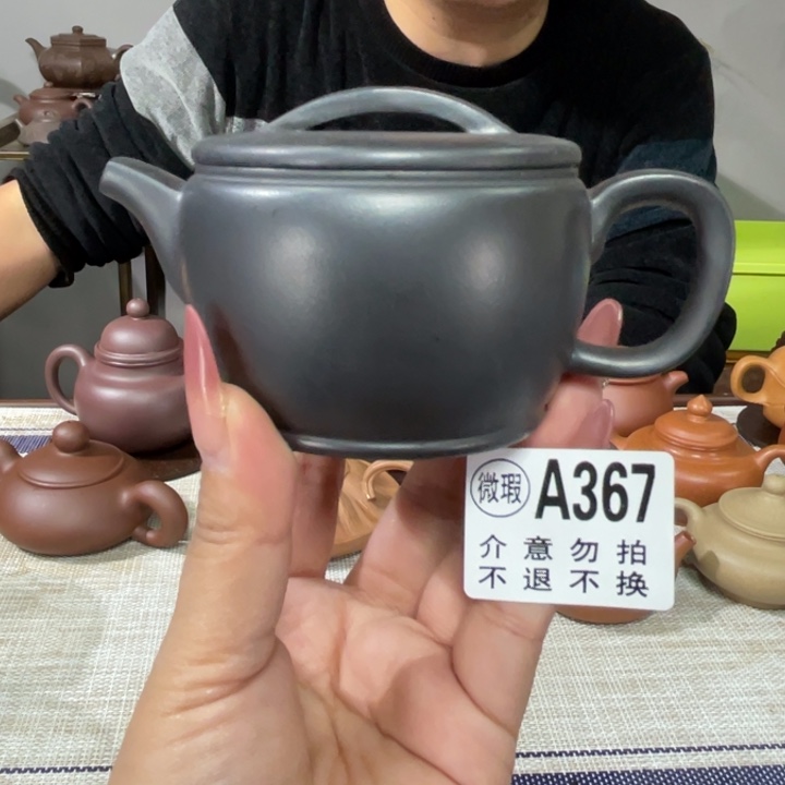 茶杯紫砂宜兴原矿紫砂精品手工
