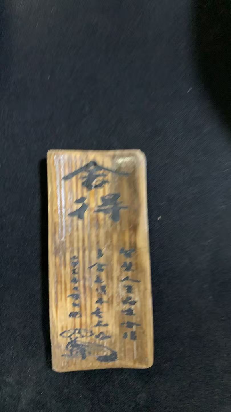 猛犸约14克雕刻件AG225