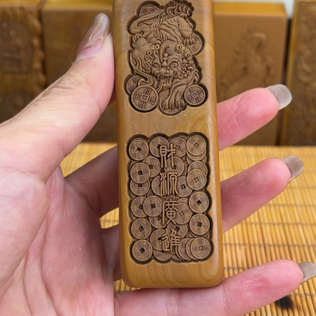 石材887656886557898655789999