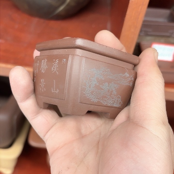 紫砂花盆紫砂的花是一