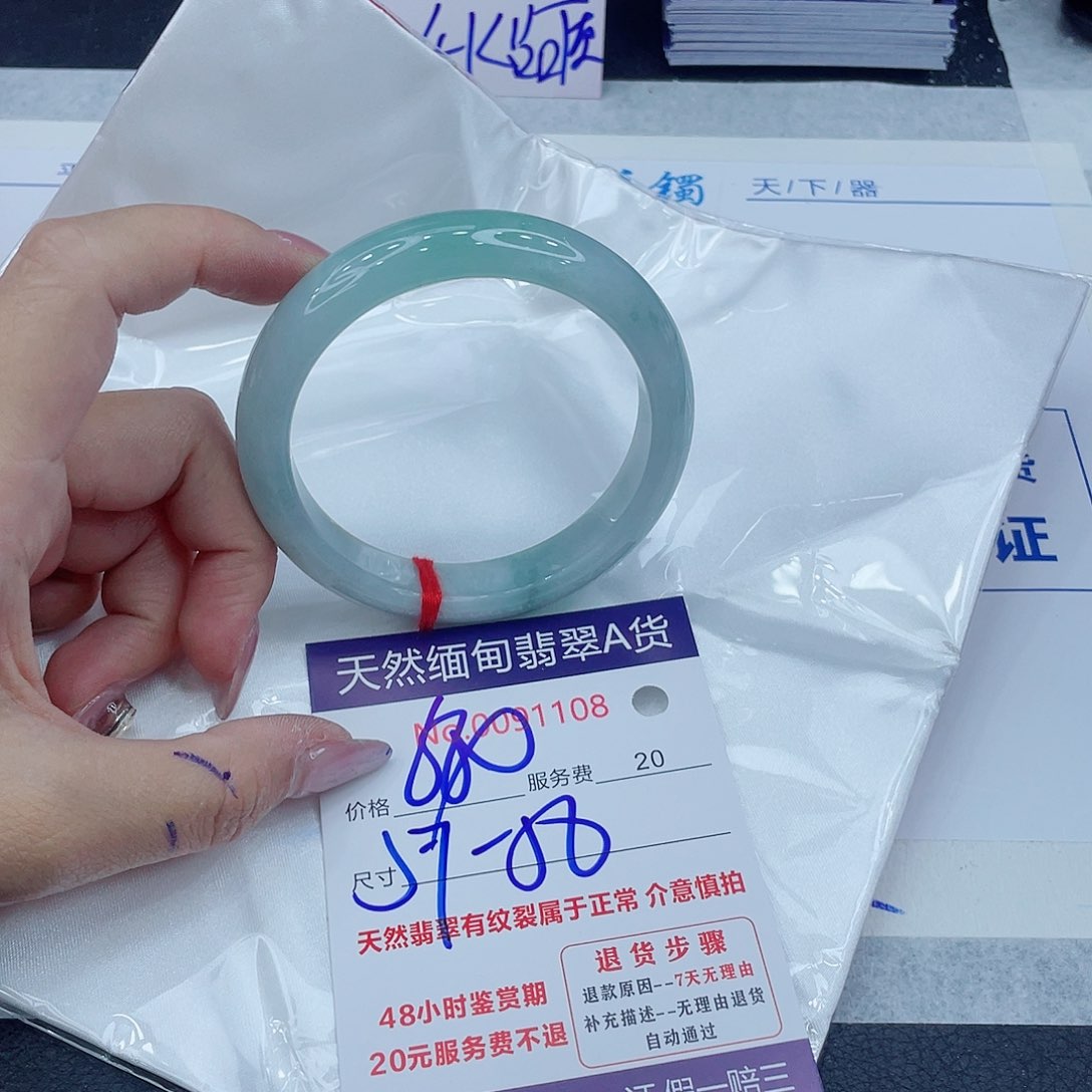 翡翠手镯未镶嵌111111111111