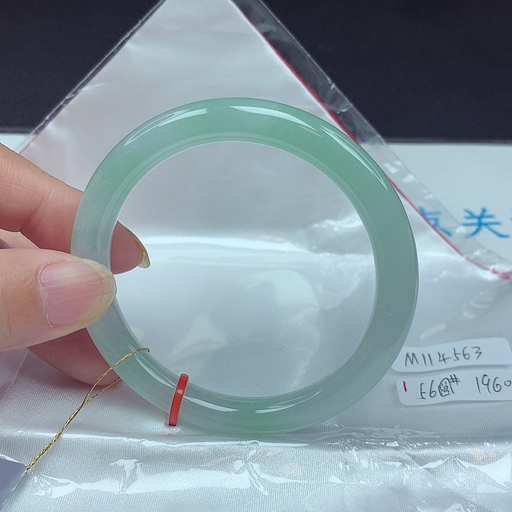未镶嵌手镯翡翠56圈4563