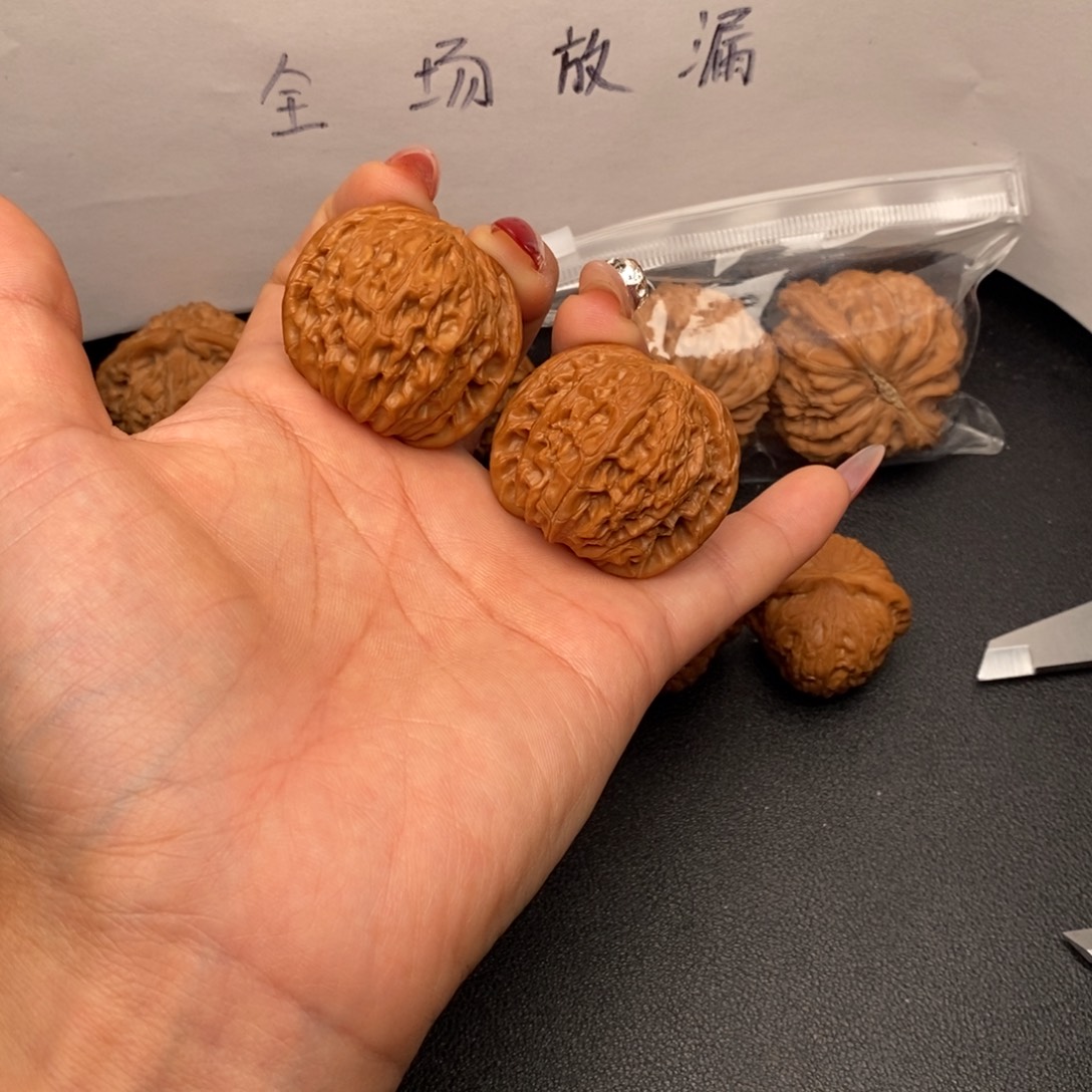 文玩核桃把件磨盘