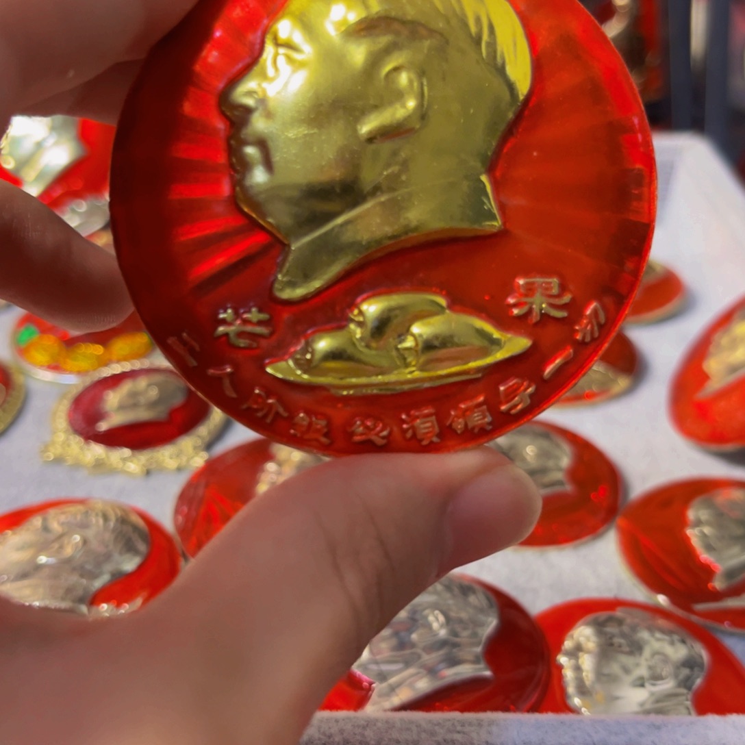 国***柱其他普通金属11111111111111111111