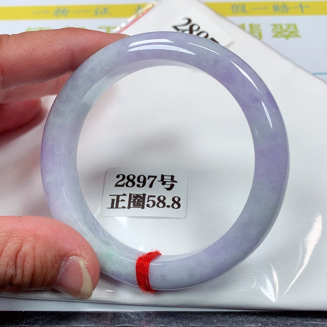 【闪购商品】翡翠手镯未镶嵌2897号