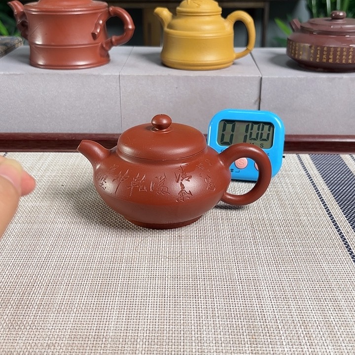 当***人紫砂茶壶宜兴原矿手工紫砂壶