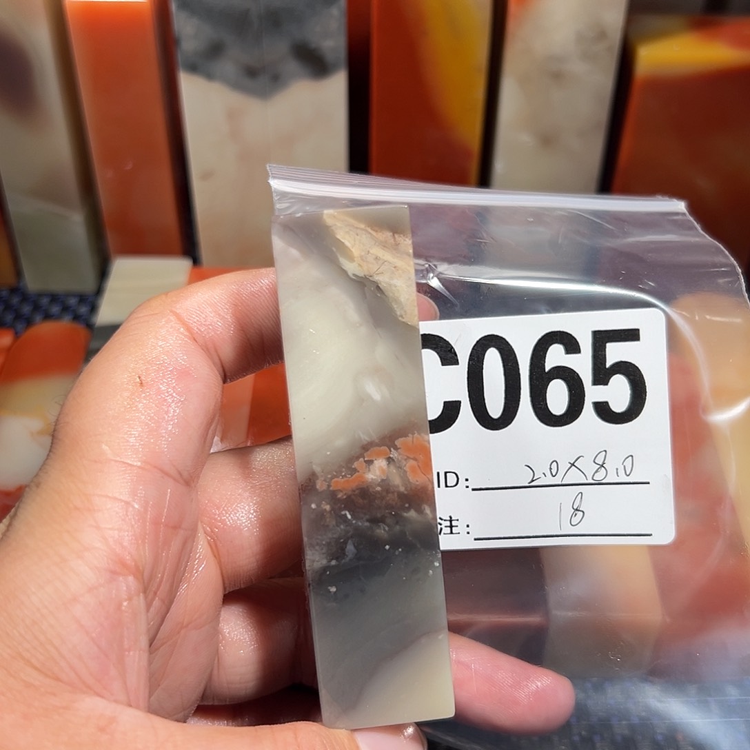 【闪购商品】寿山石印石老挝石