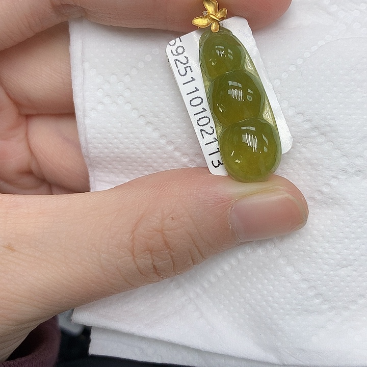 颈饰18K金镶嵌翡翠1235567889