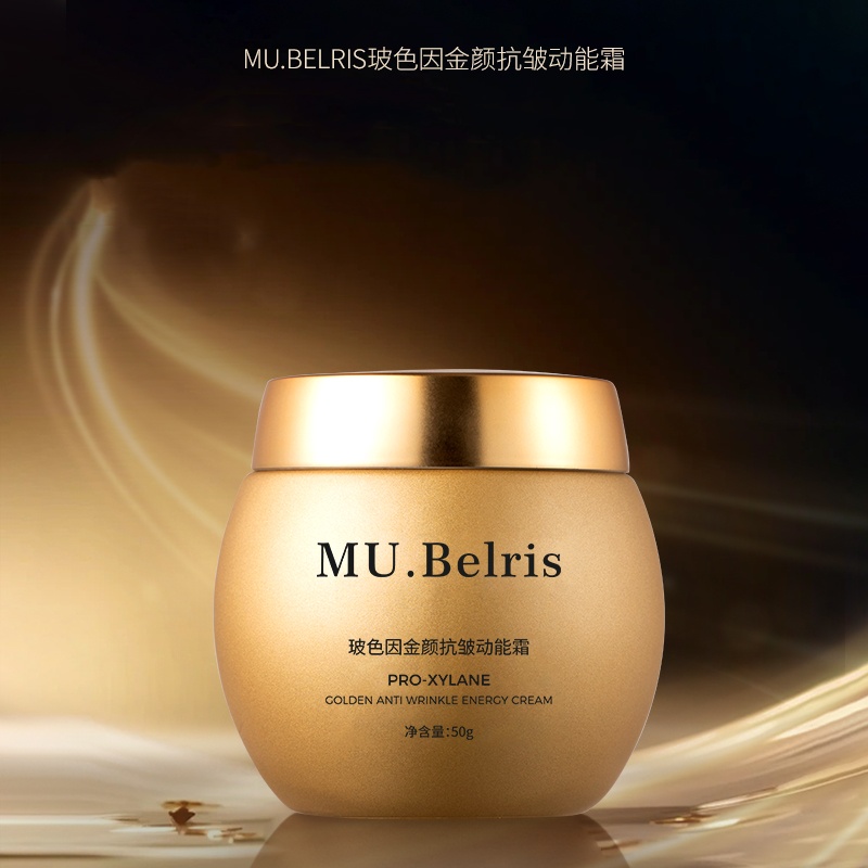 《宠粉专享》MU.Belris玻色因金颜抗皱动能霜74941