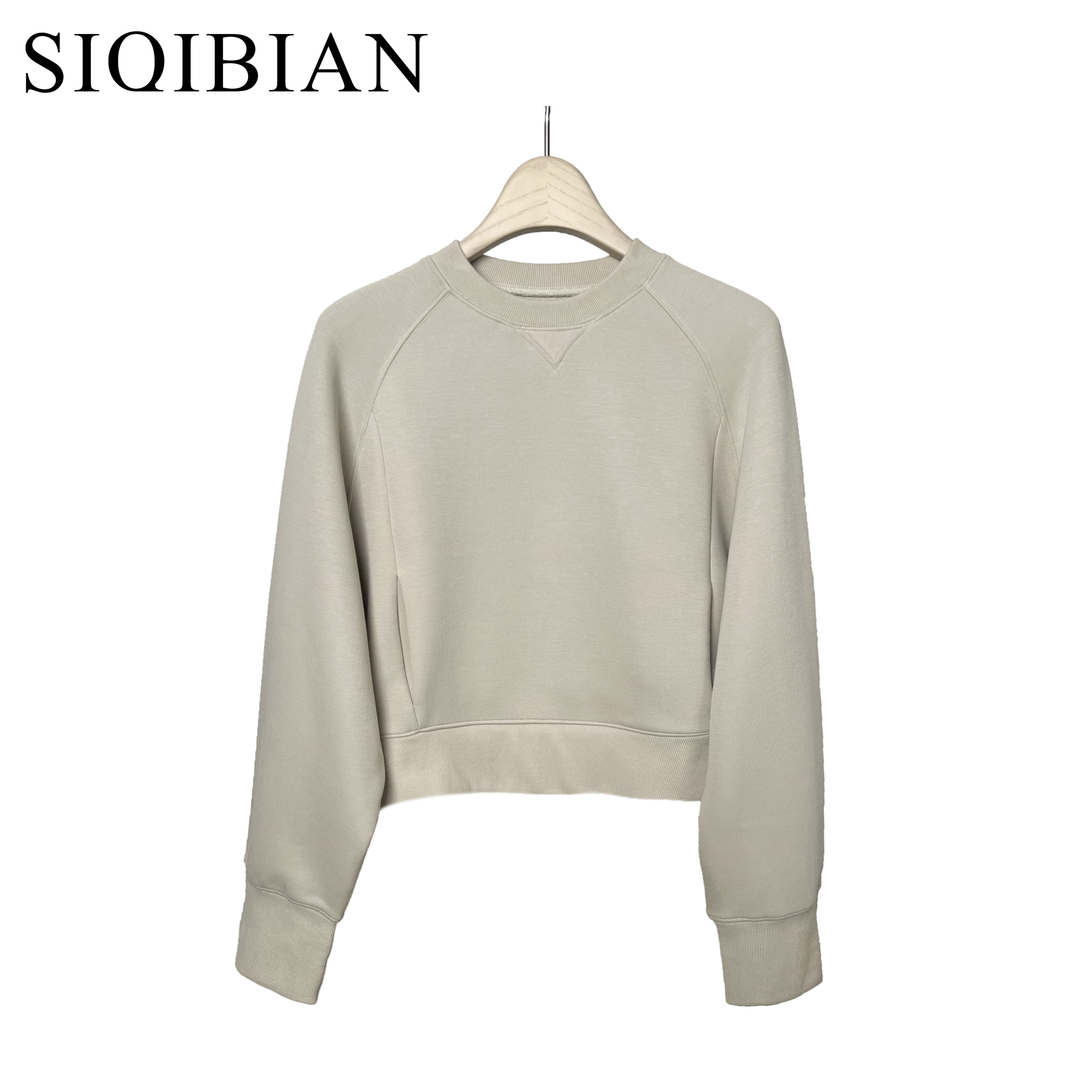 SIQIBIAN ｜25秋季新品休闲百搭圆领极简卫衣【万万专属】-BB111