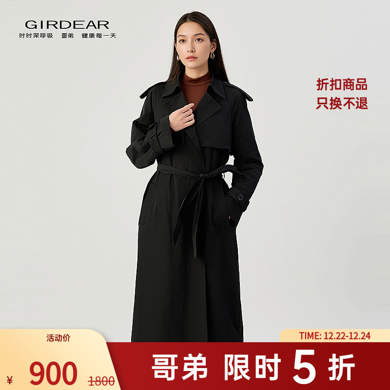 哥弟  品质女装经典束腰翻领宽松轻盈“纸”长款风衣外套140022