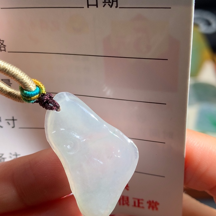 翡翠未镶嵌颈饰精品