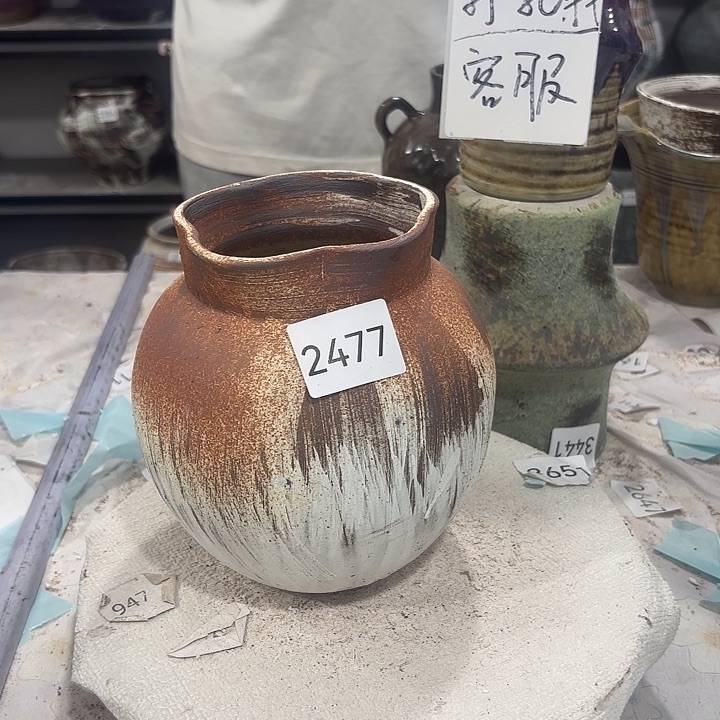 摆件景德镇瓷器精品展示2477