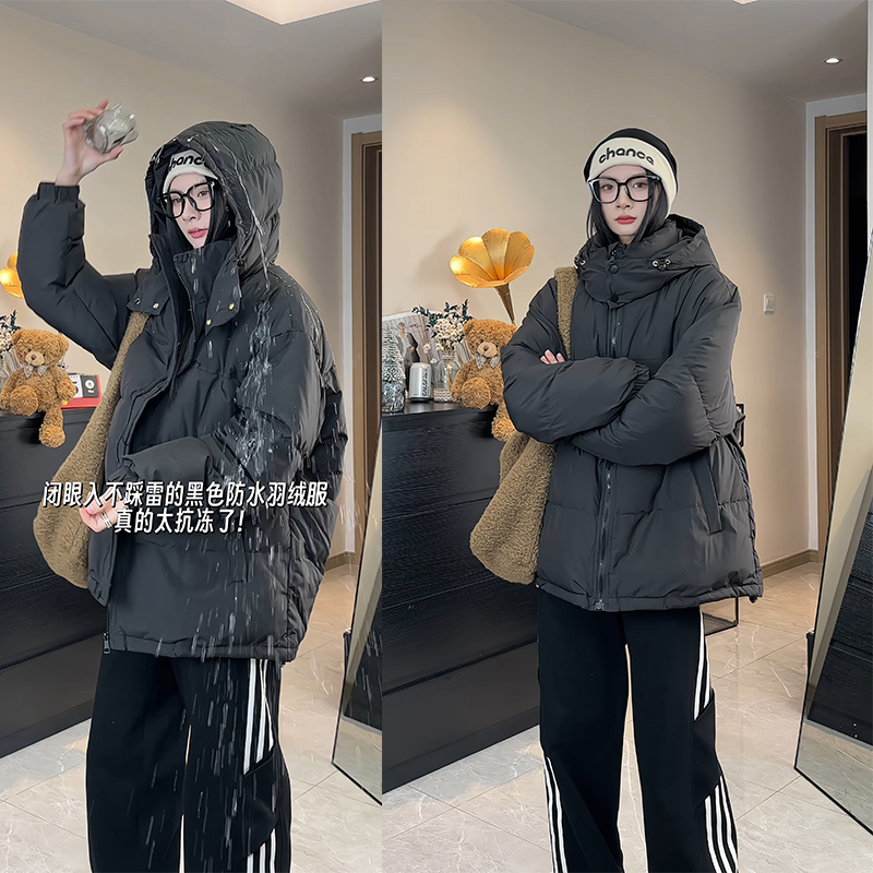 冬季连帽羽绒服防风加厚保暖御寒外套宽松休闲轻薄白鸭绒外套男