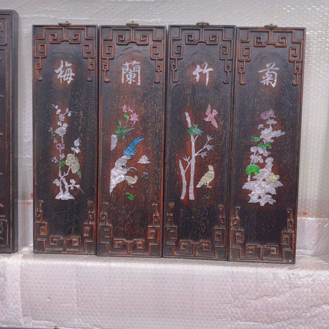 木木木木木木木木木木木