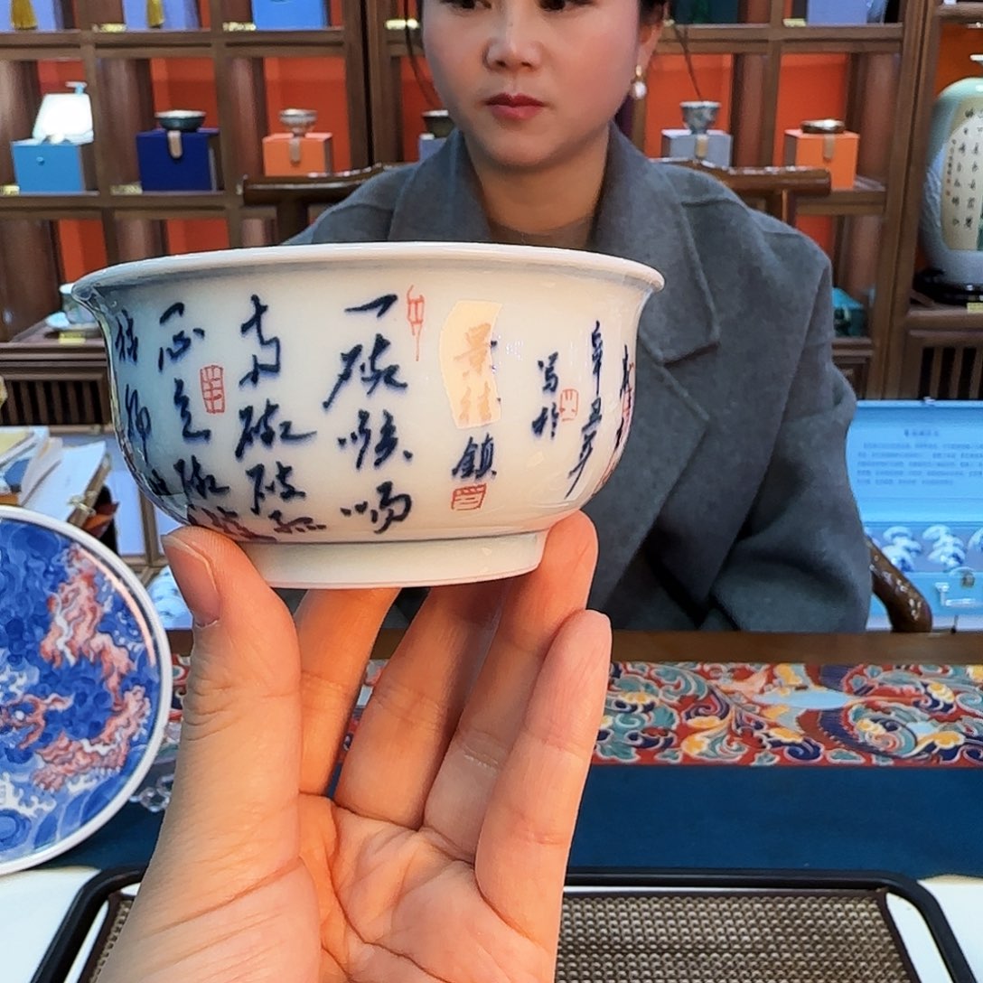 瓷片陶瓷陶瓷陶瓷陶瓷陶瓷陶瓷