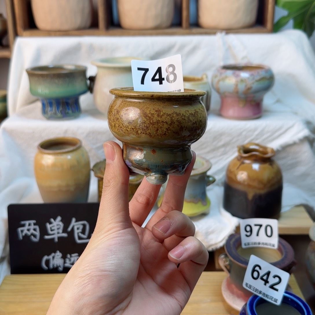 陶瓷748 内口5cm