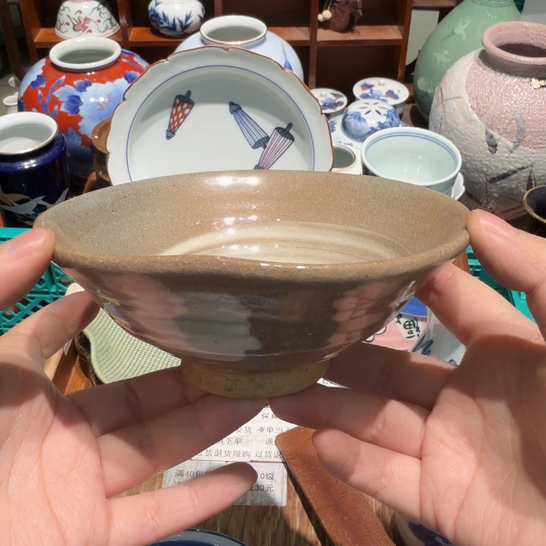 瓷片四十包邮 非全新