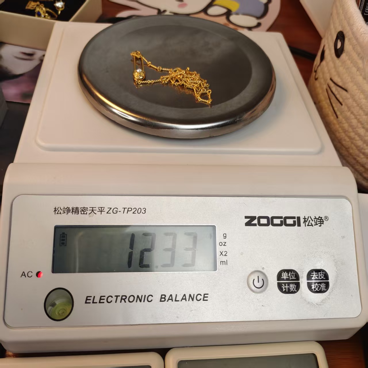 鑫晨珠宝 足金999 5G工艺时尚项链