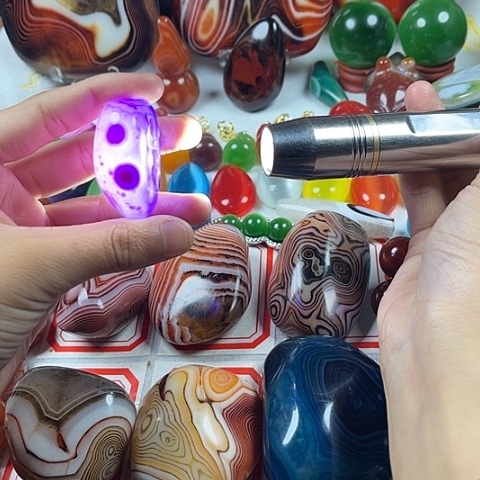 玛瑙/玉髓玛瑙未镶嵌