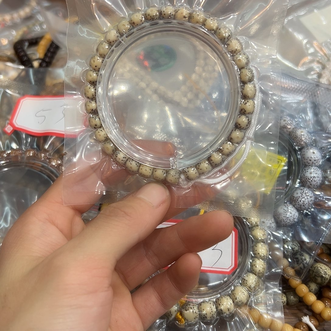 我***利星月菩提吊坠7眼睛，13