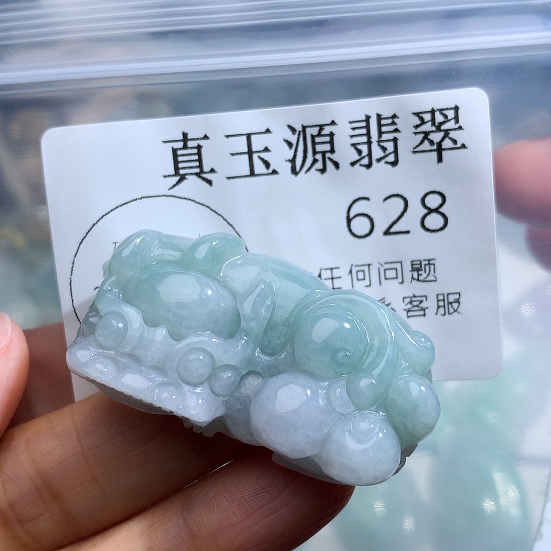 翡翠未镶嵌颈饰628