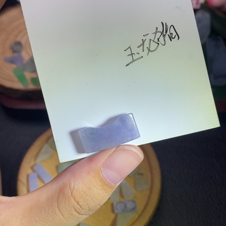 未镶嵌定制翡翠翡翠