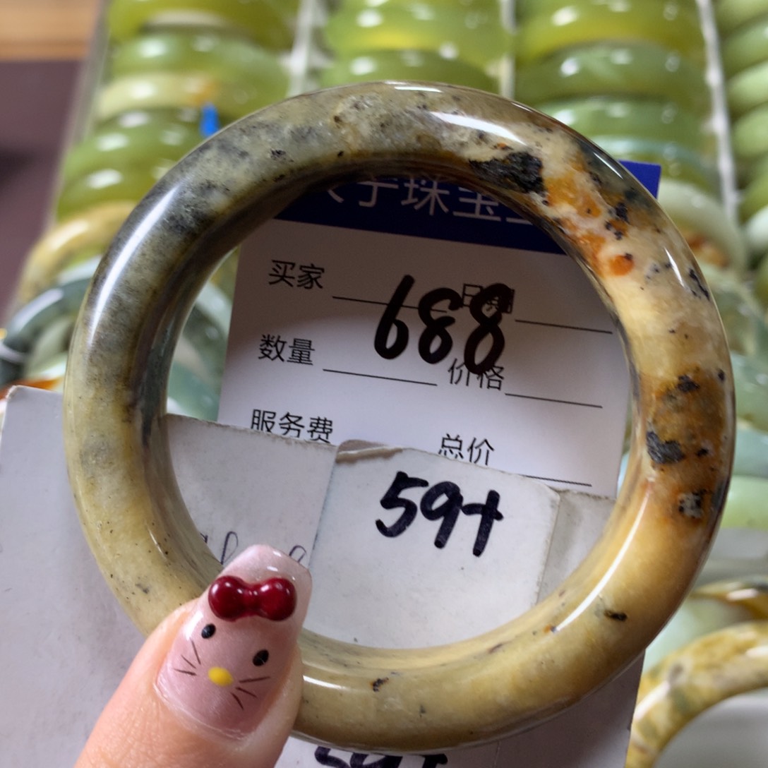 蛇纹石玉手镯未镶嵌688