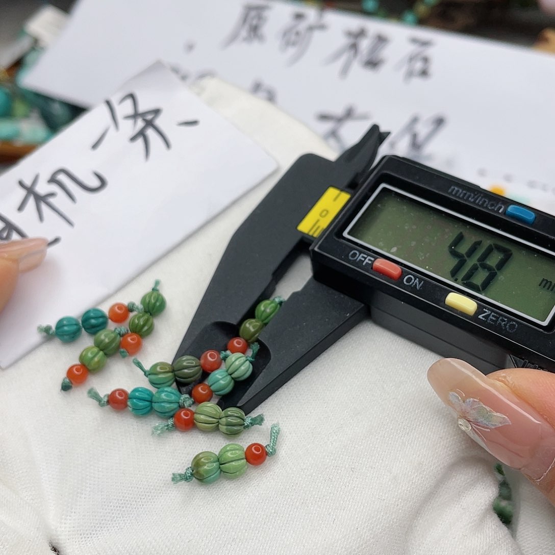 南红玛瑙珠宝奇石未镶嵌