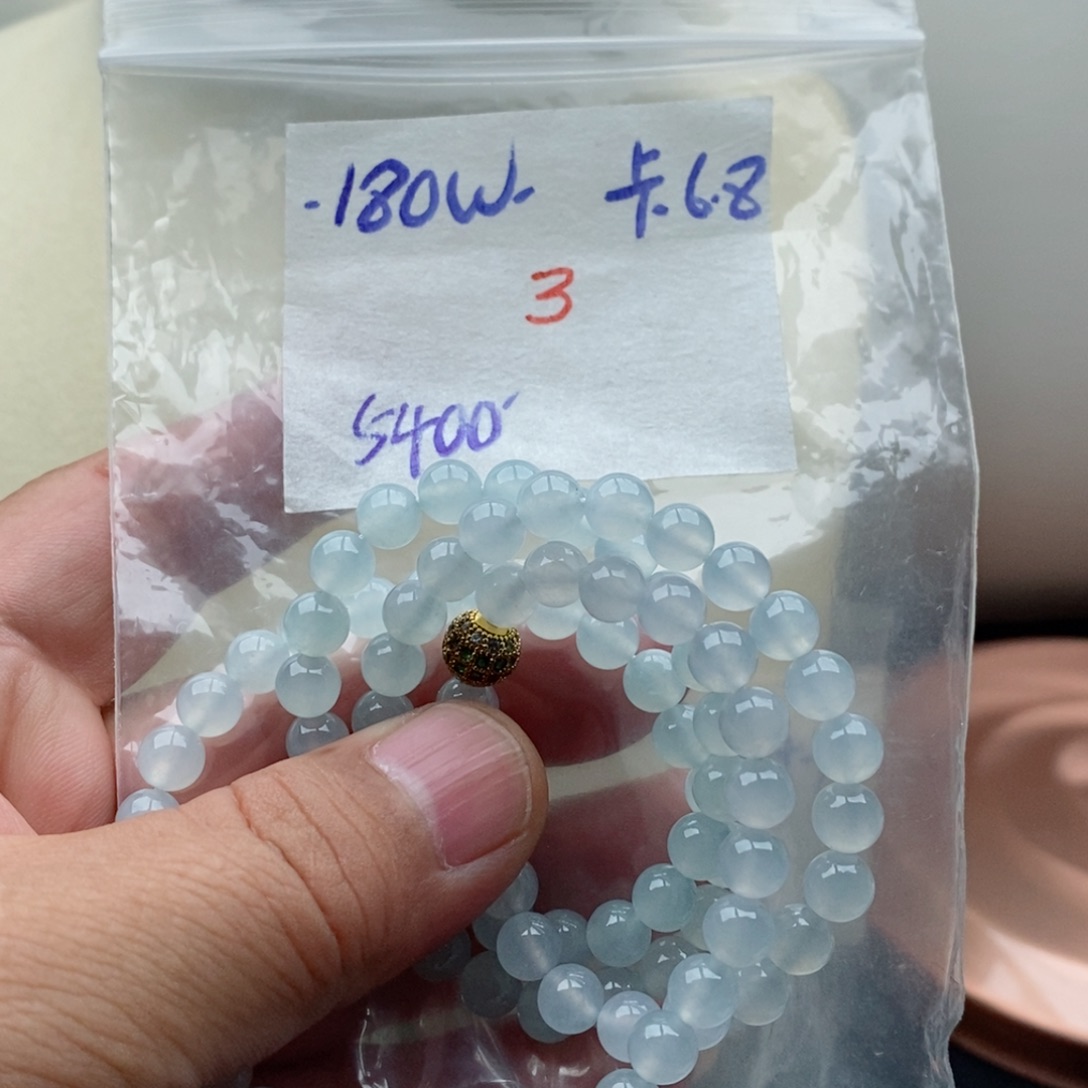 定制翡翠未镶嵌翡翠珠链